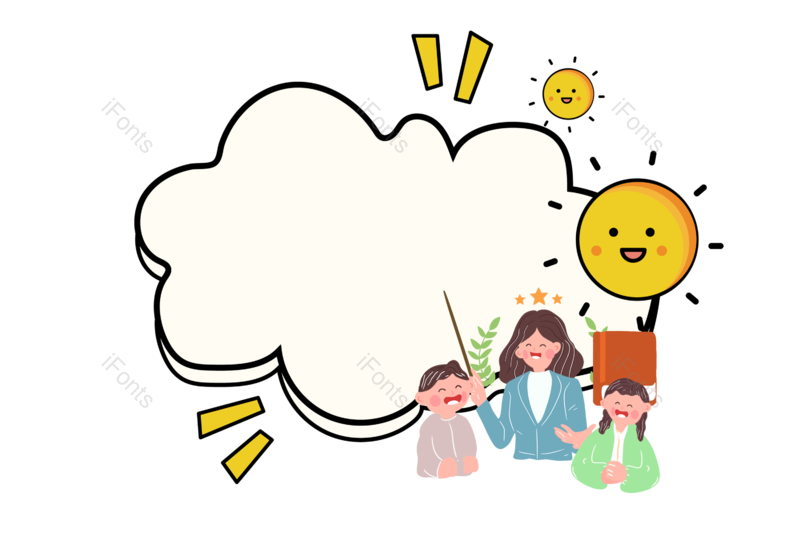 边框图片,学习元素,教育PNG,读书免抠素材
